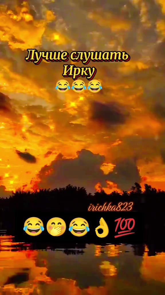 @🍂🌺IrIcHkA🌺🍂