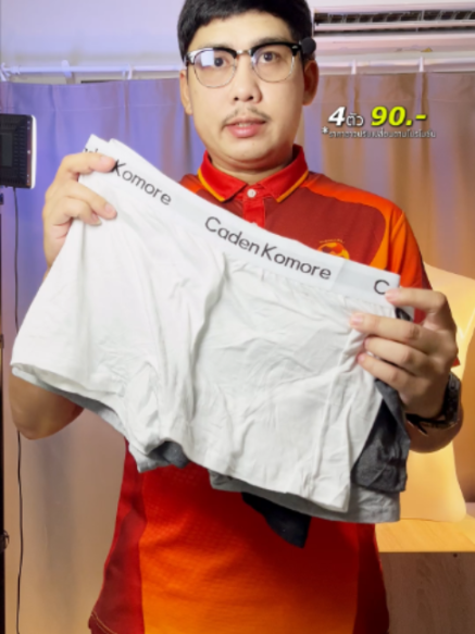 @vender