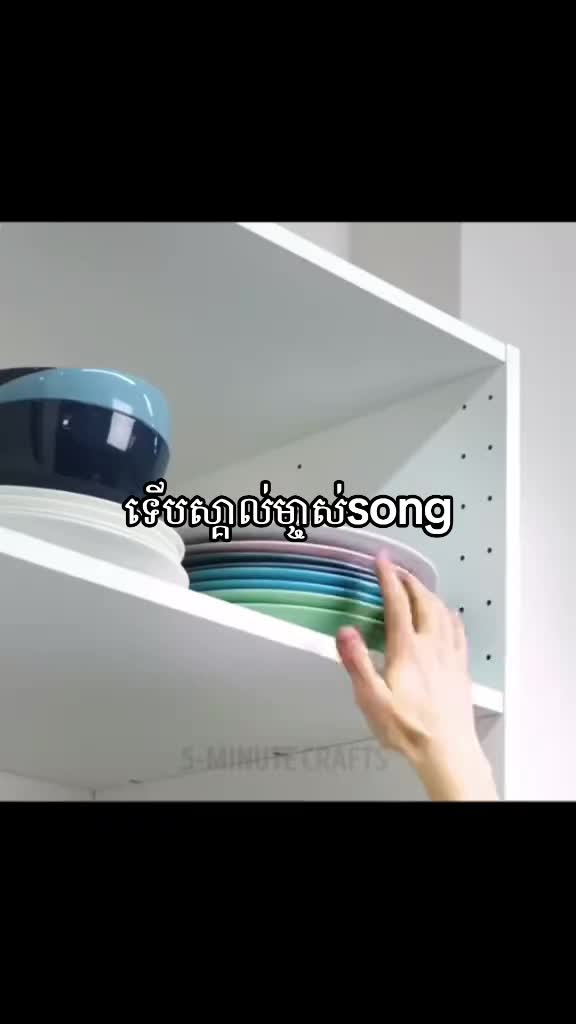 @Baby ๐ฅ