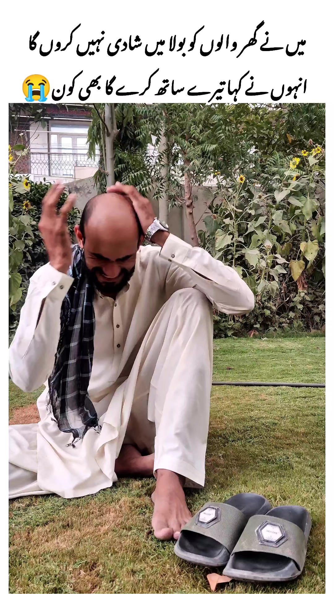 @𝗠𝗘𝗠𝗘𝗦 𝗕𝗬 𝗧𝗔𝗥𝗜𝗤