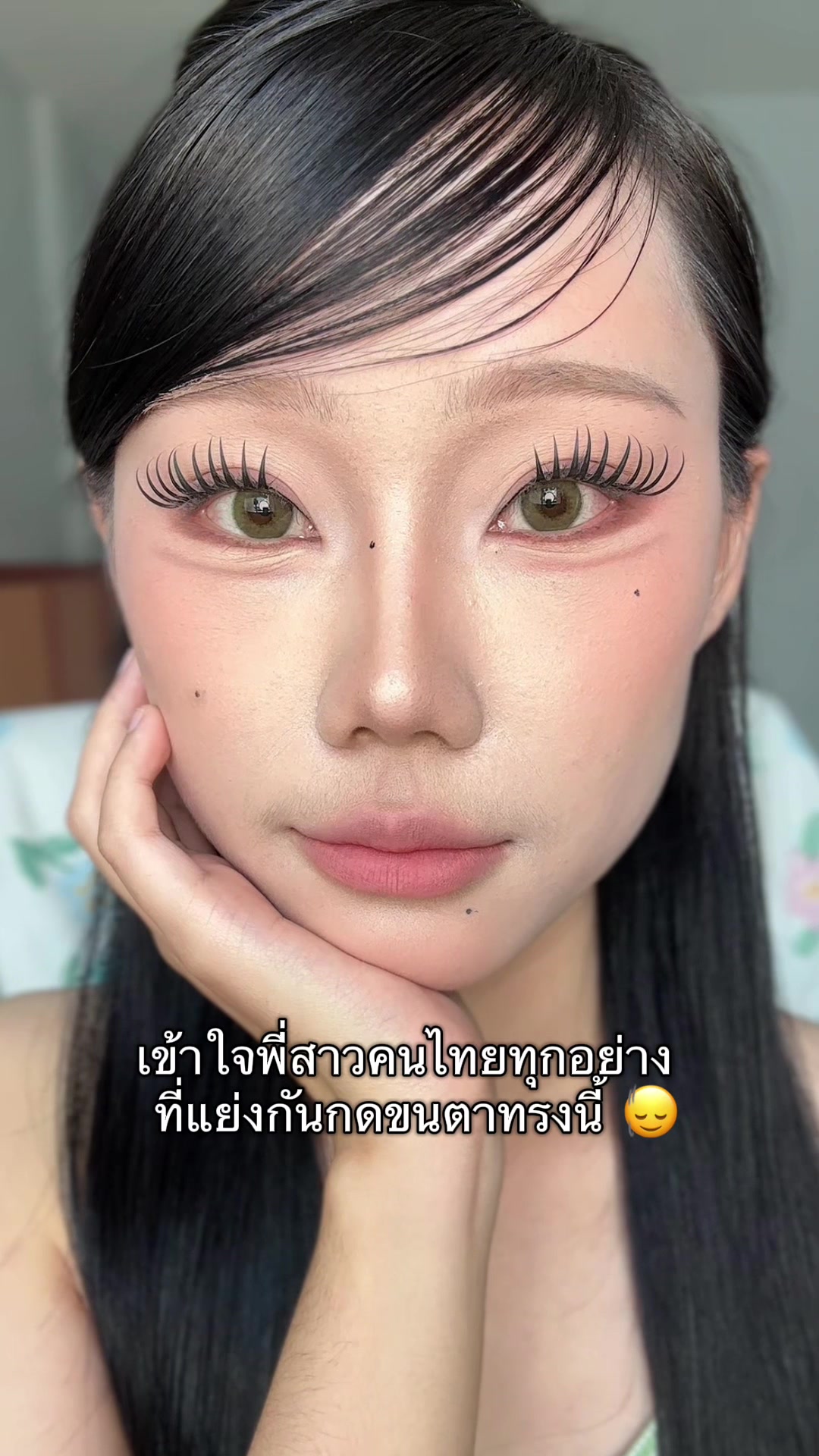 @รูบี้หลิน
