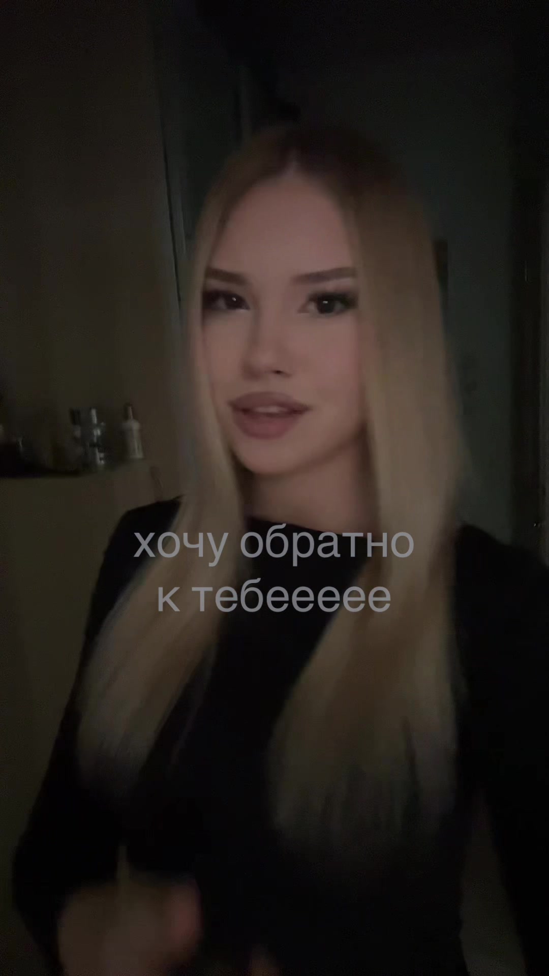 @дарϞна
