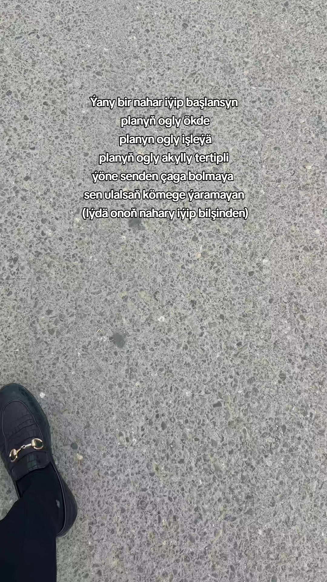 @𝐼𝑠𝑘𝑎⚡️