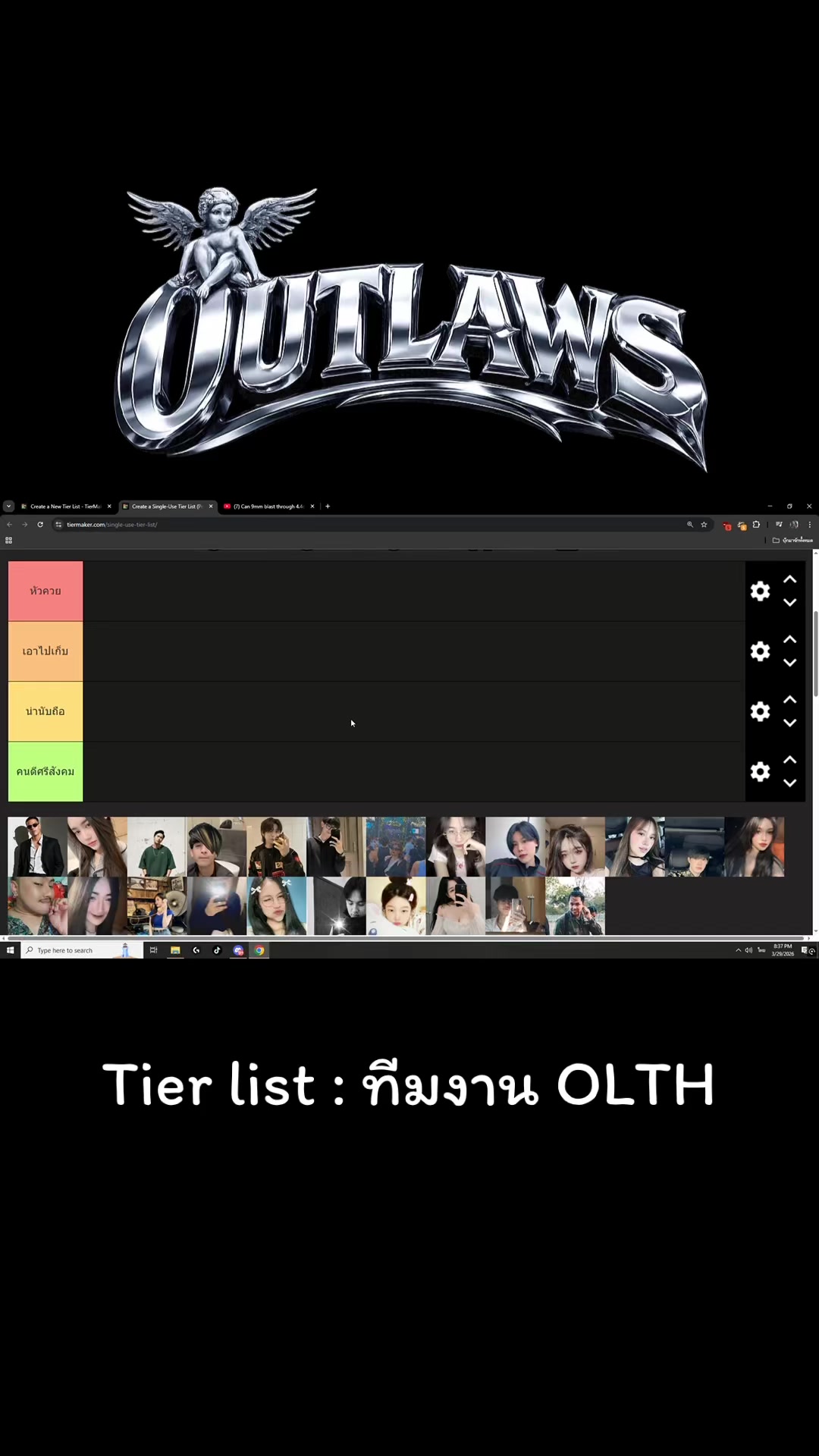 @OLTH_DEFZxOWNERxJSD 🎮