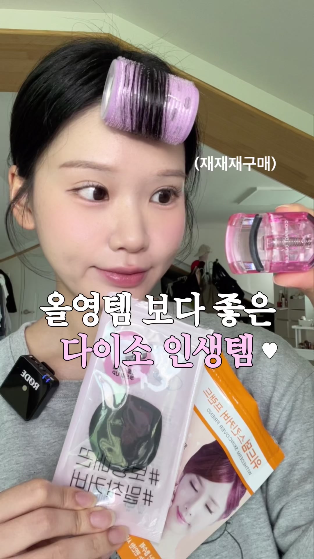 @랑구