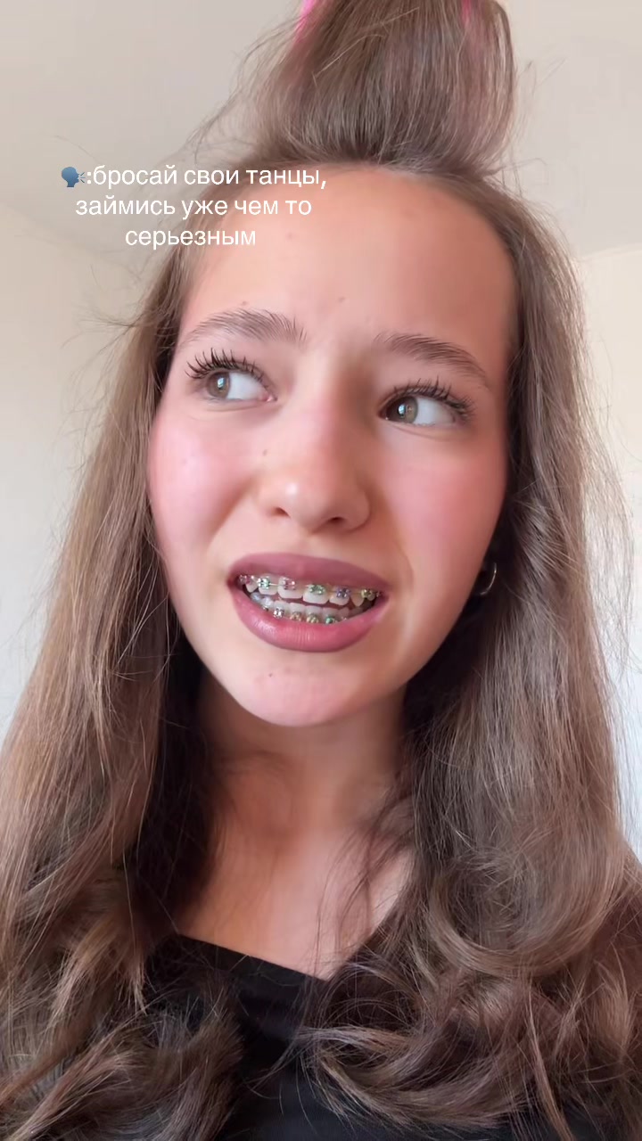 @Karinkovna