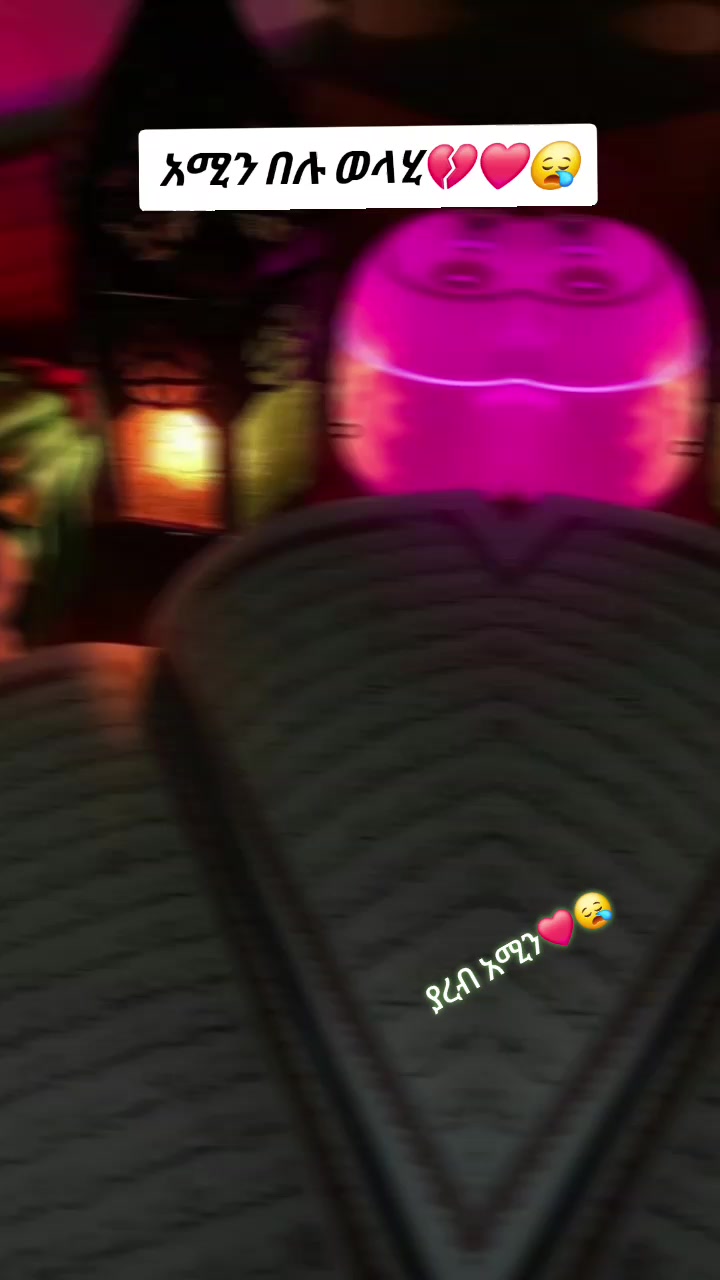 @🎧𝕫𝕦𝕫𝕦 .𝙦𝕦𝕖𝕖𝕟🦋