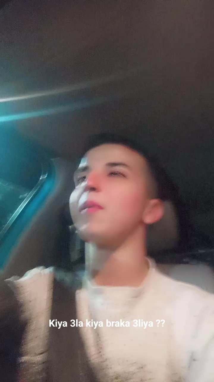 @عتمان ،،