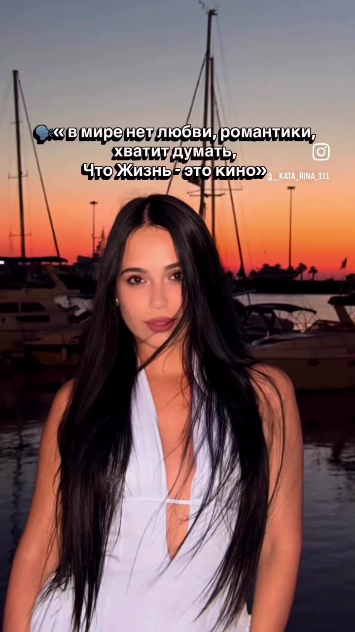 @katrinrin11