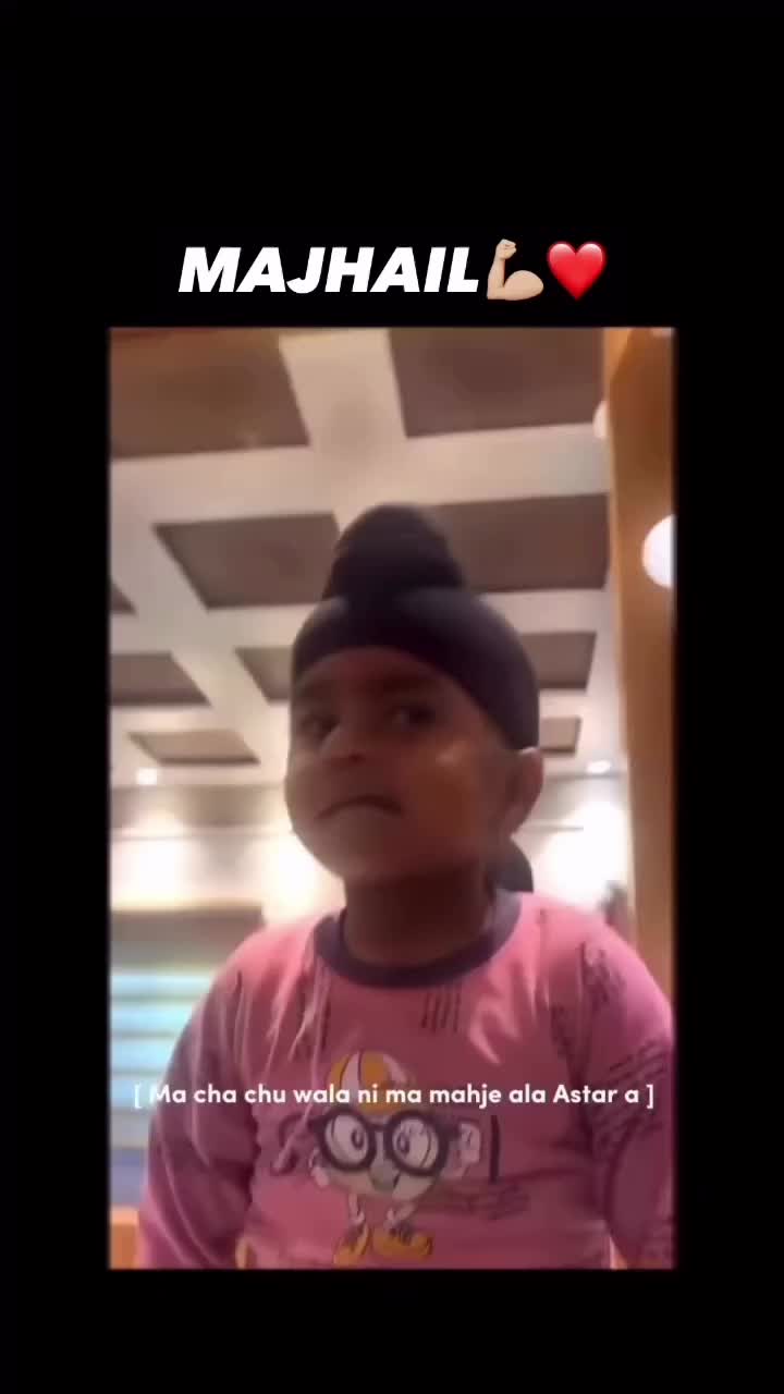 @⚔️ ਮਝੈਲ ਜੱਟੀ ⚔️