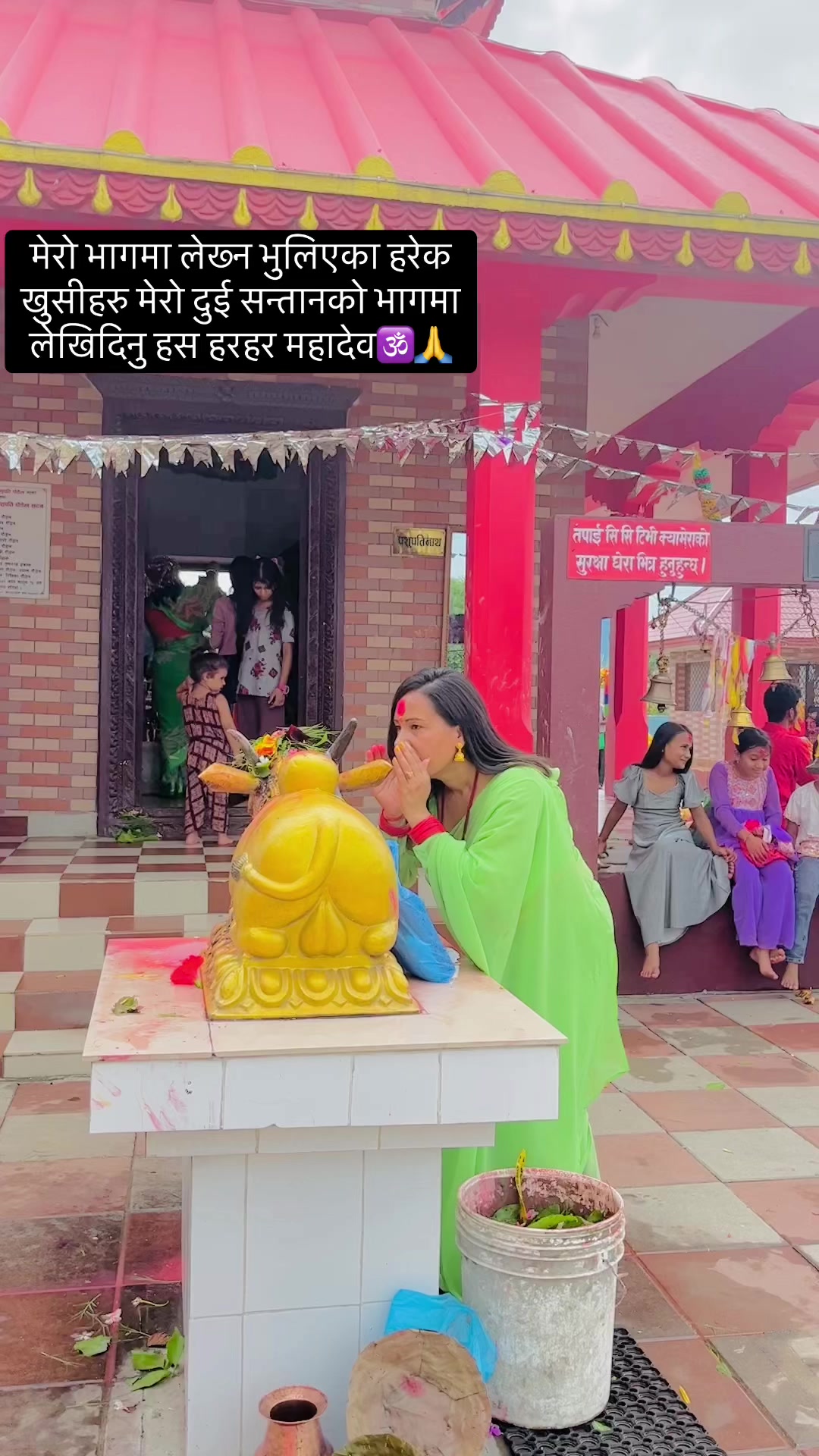 @Khadka Sanjeevani