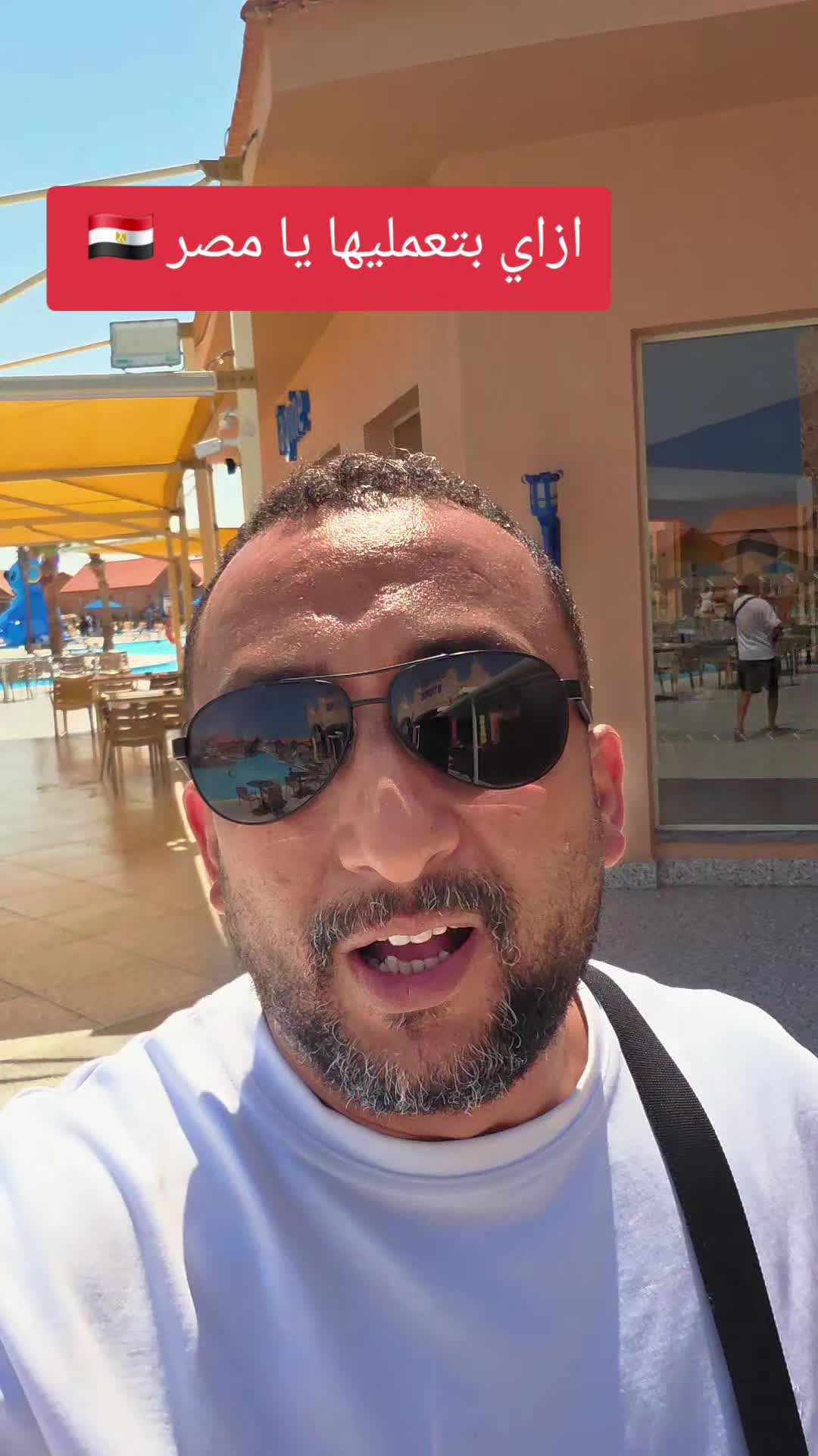 @Jamal | 🇾🇪⚖️جمال بن خميس