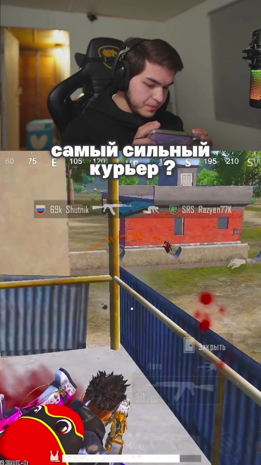 @тгк: marufauf