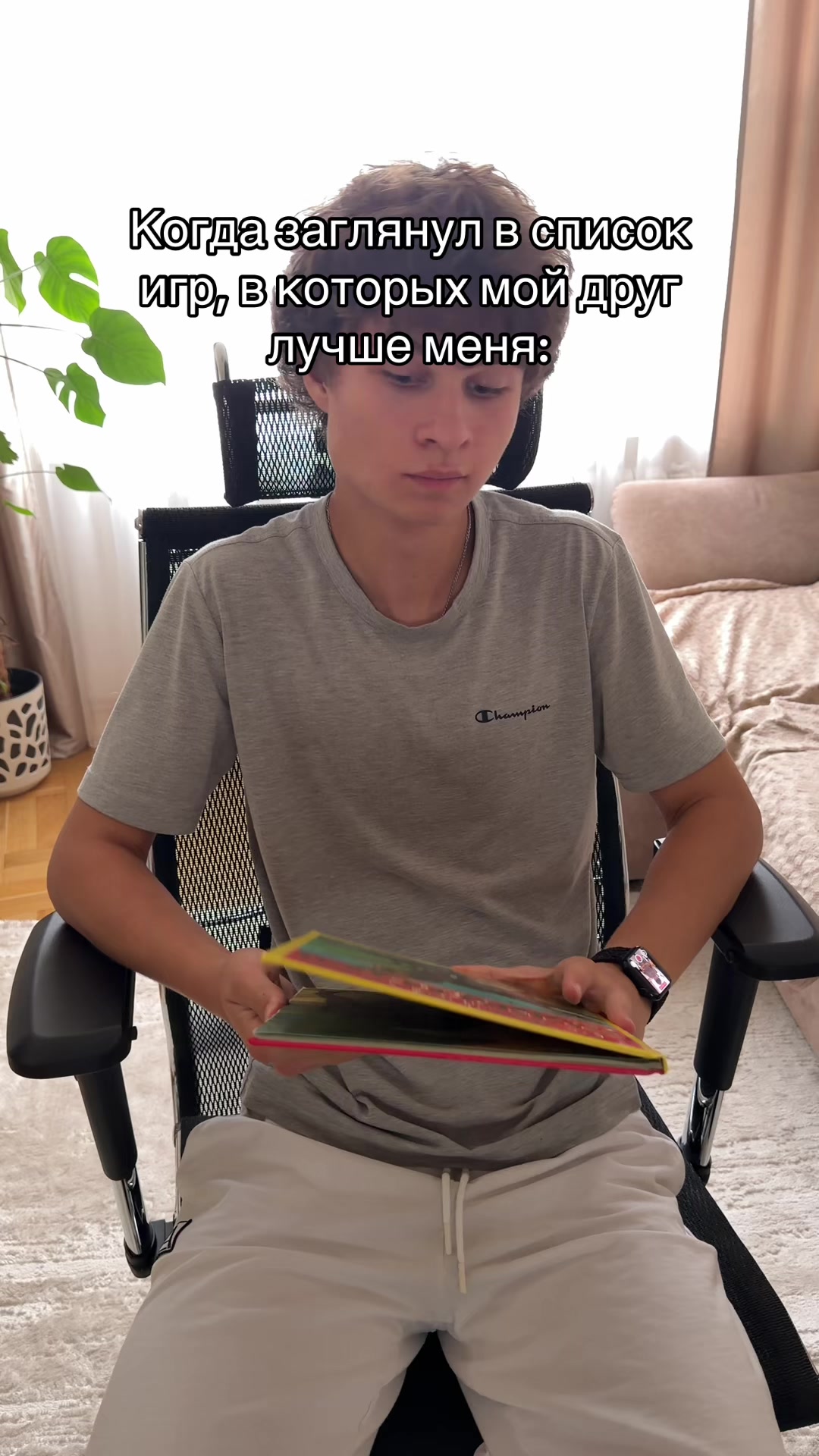 @Drago4ka
