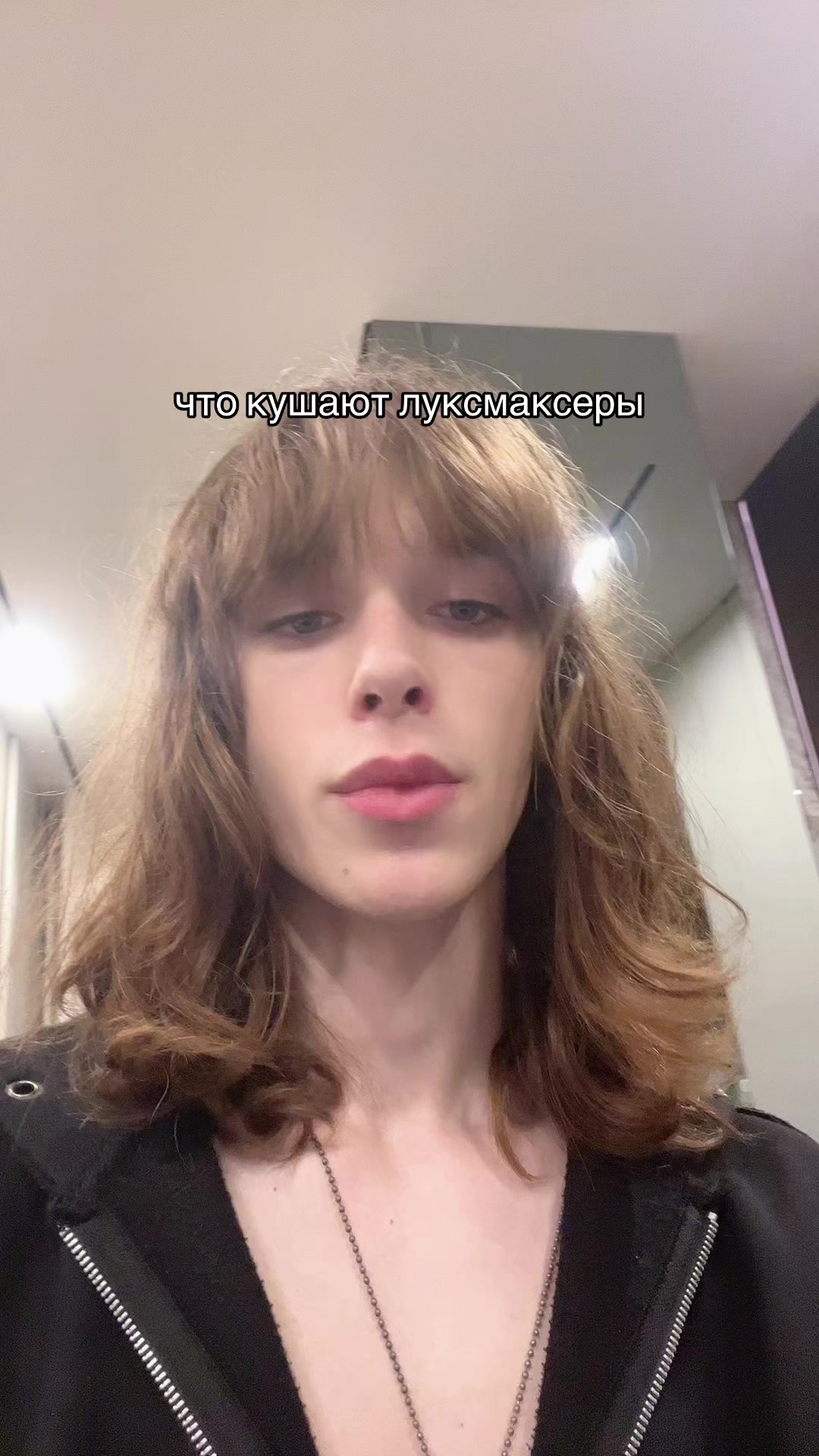 @стайлер<3⛑️