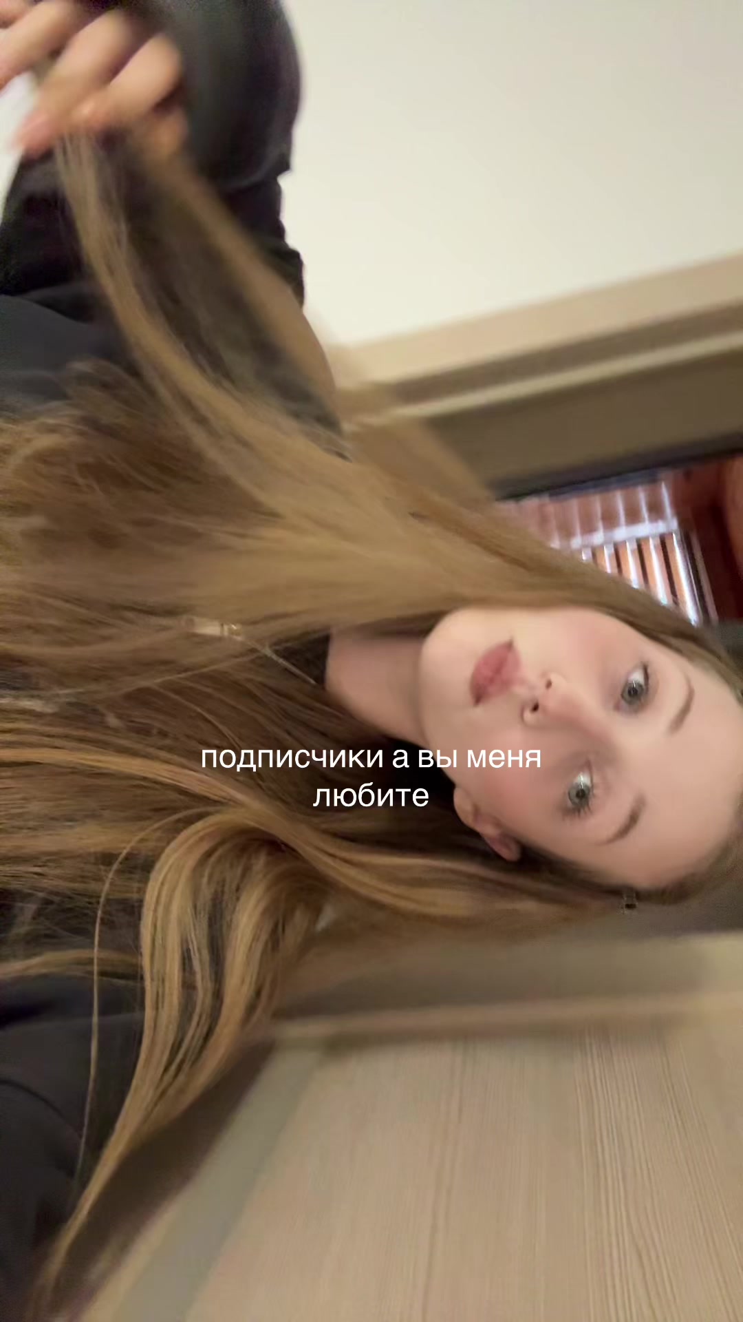 @murmureduclairdelune