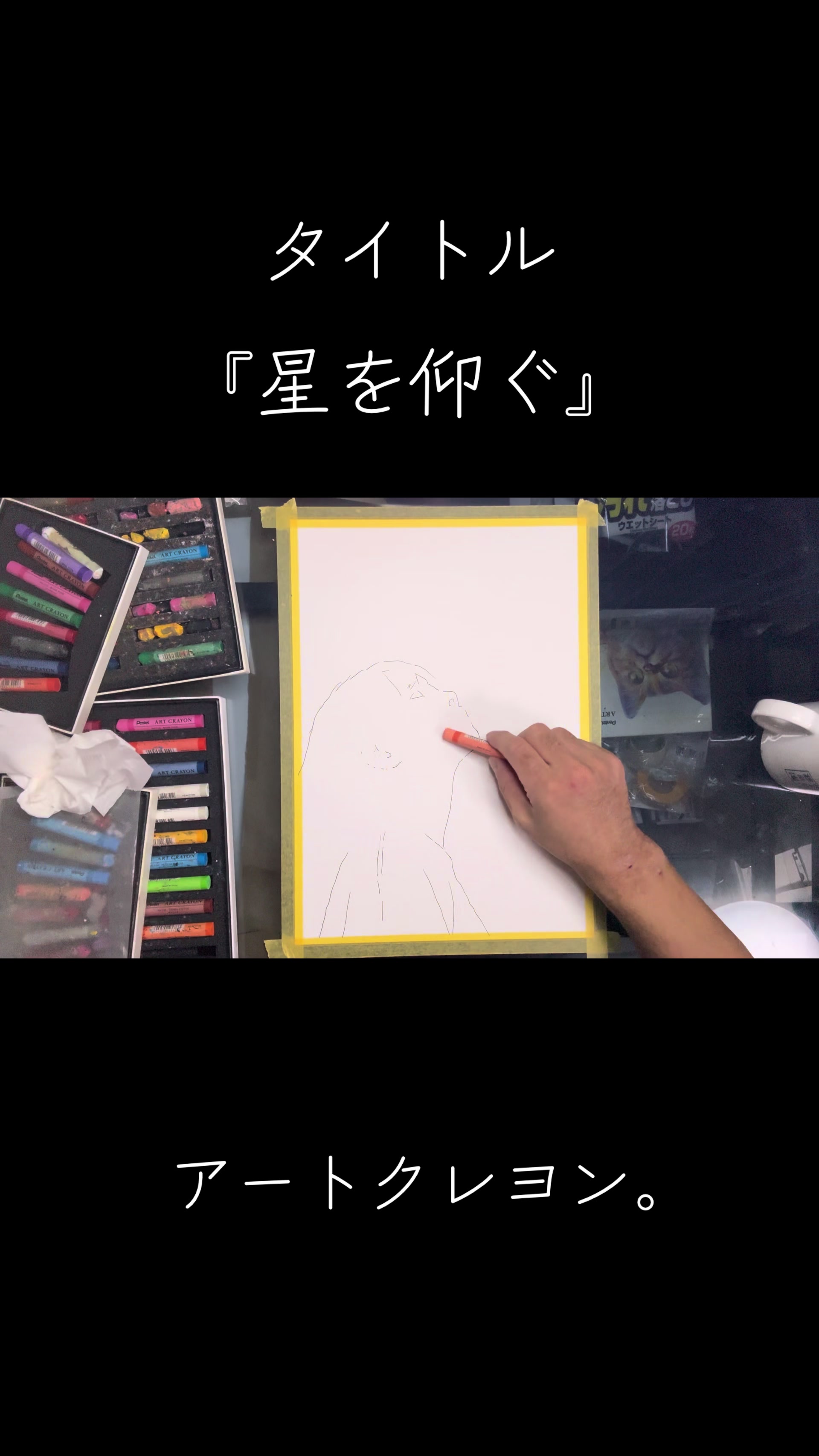 @かねぽん