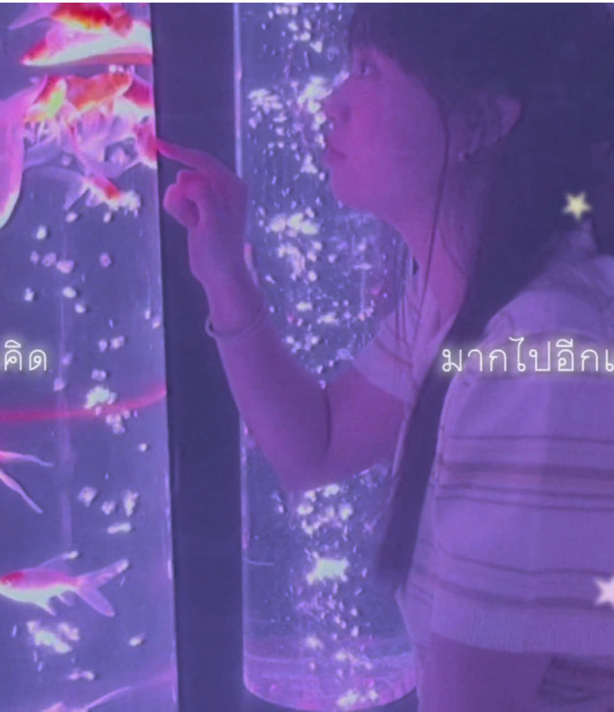 @Ma-i