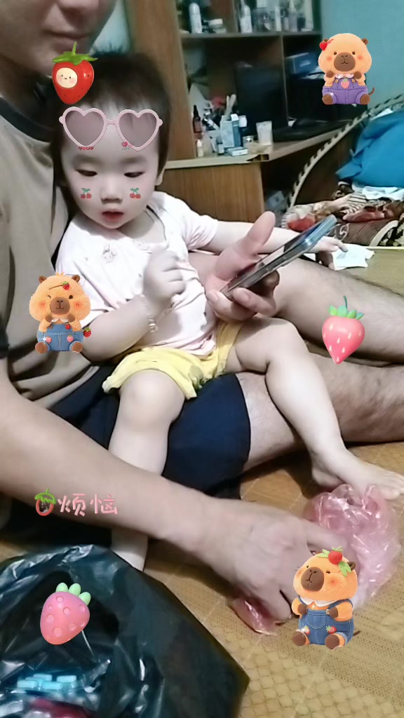 @❤️hoa núi rừng ❤️