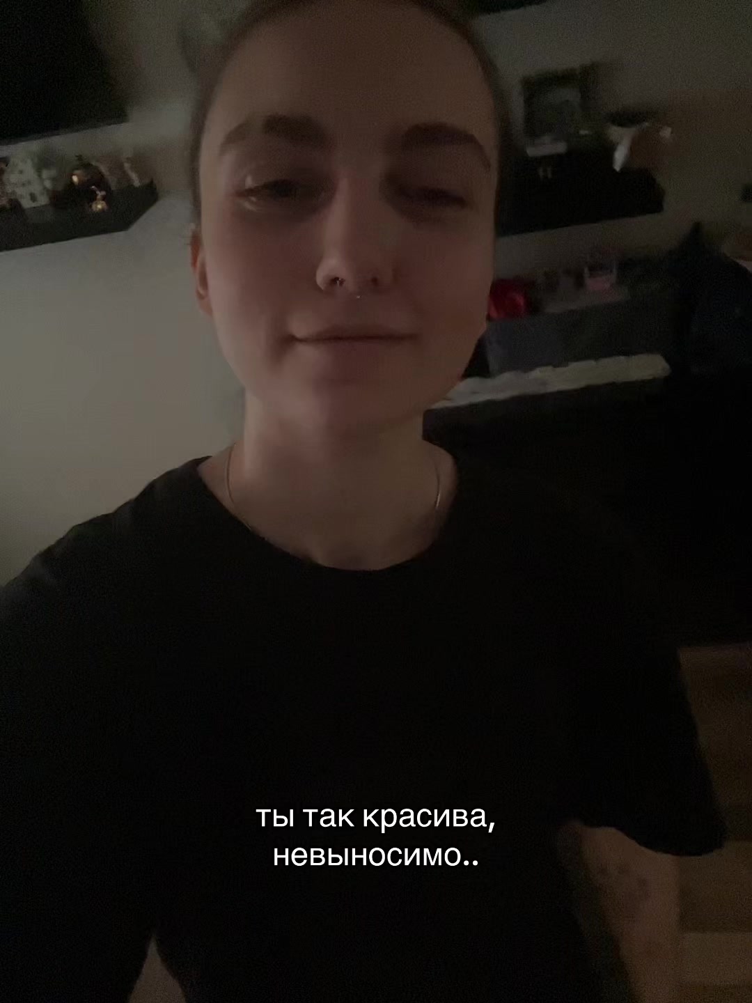 @вика виски