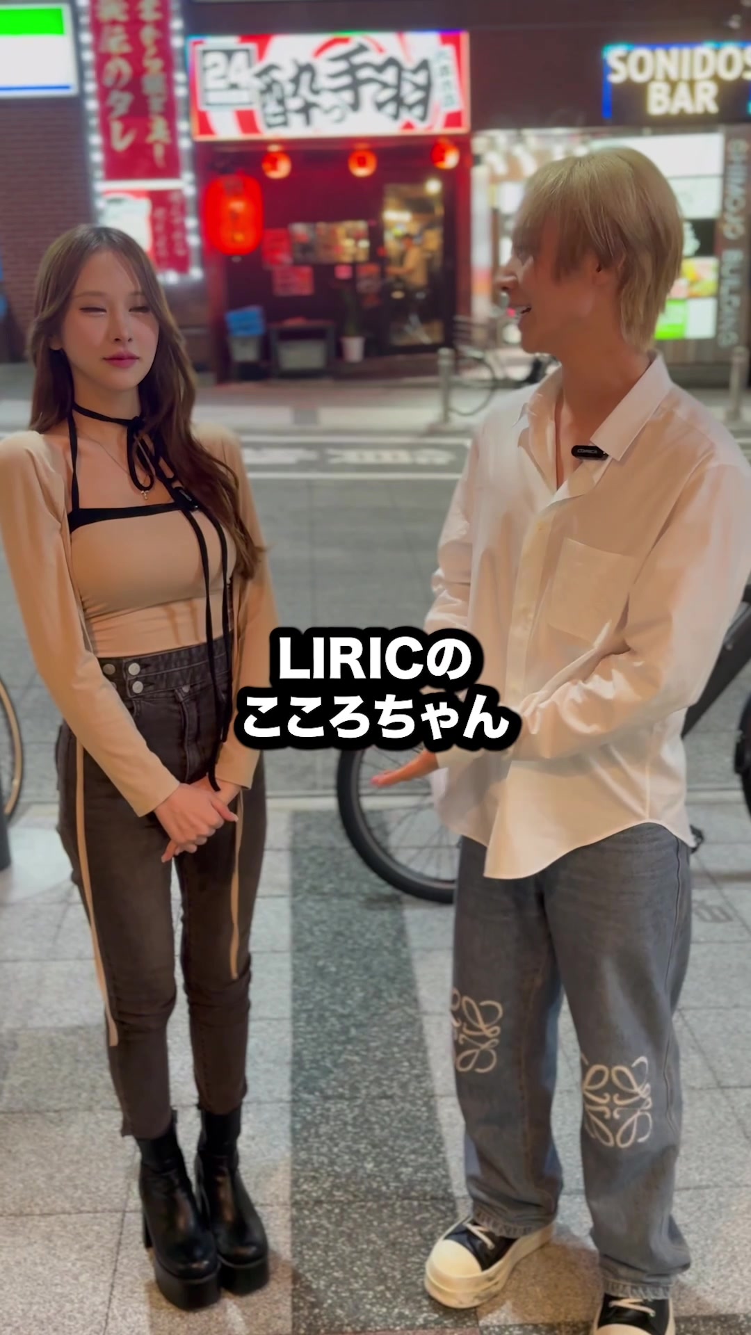 @京本【キャバ・ラウンジ紹介】