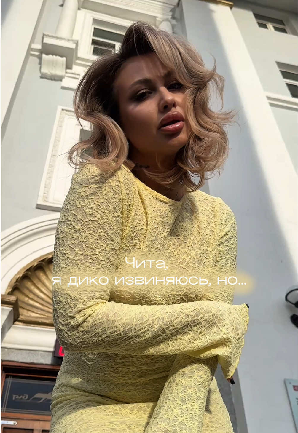 @пространство НЕСАЛОН