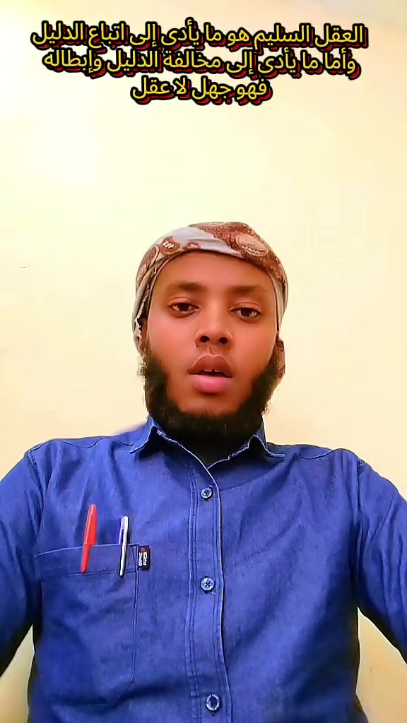 @𝙖𝙗𝙪𝙡𝙠𝙪𝙡𝙡𝙞 أبوالكل