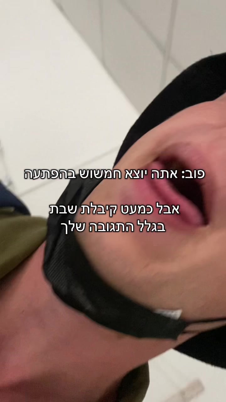 @shachardudai