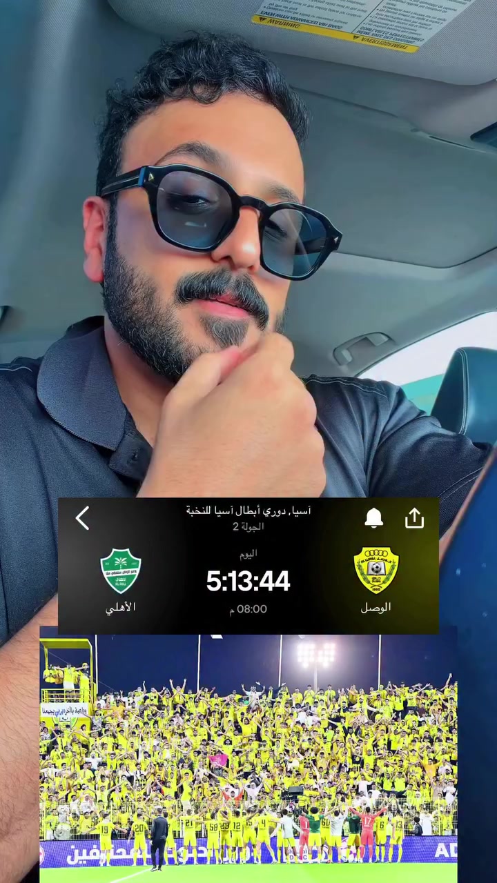 @ولد زايد 🇦🇪