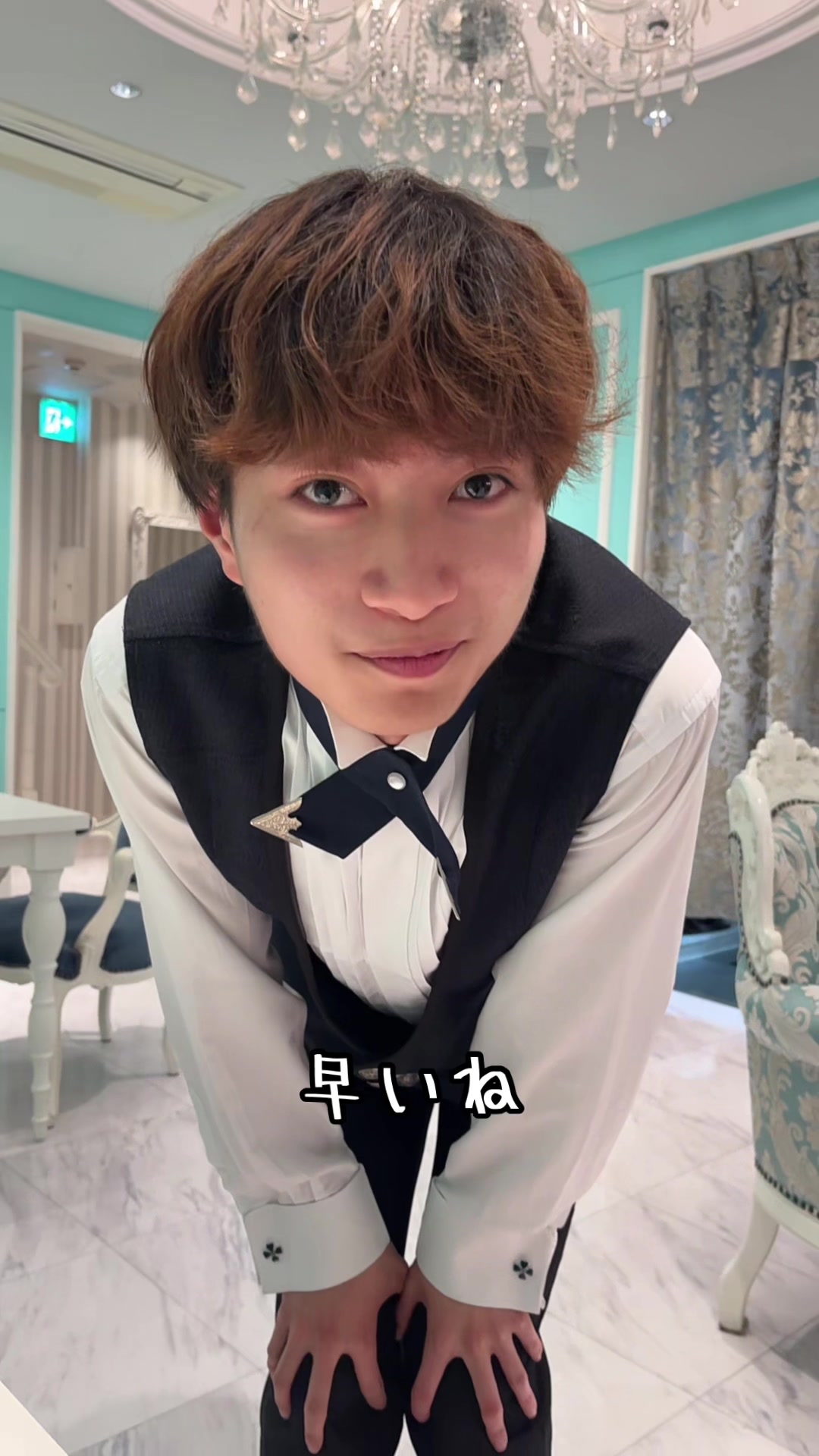 @執事喫茶シスメアパルス