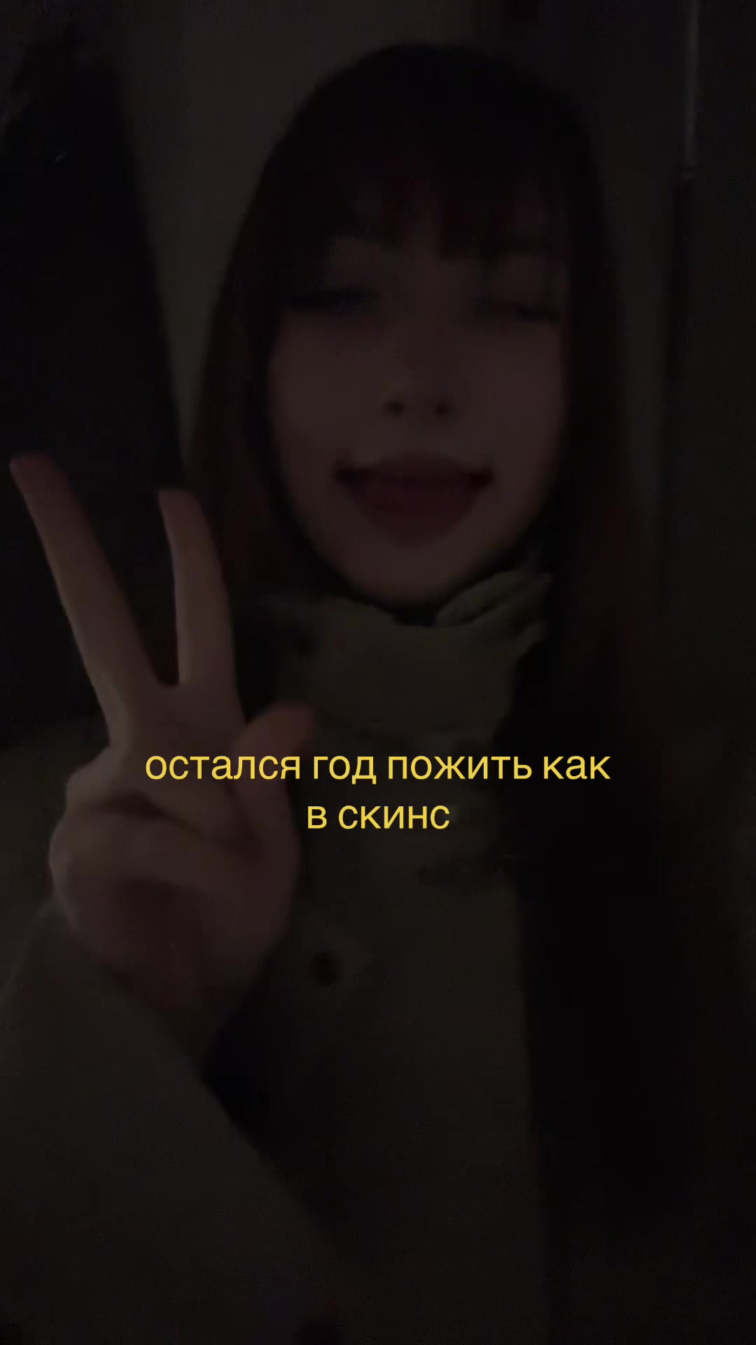 @vvelekkk