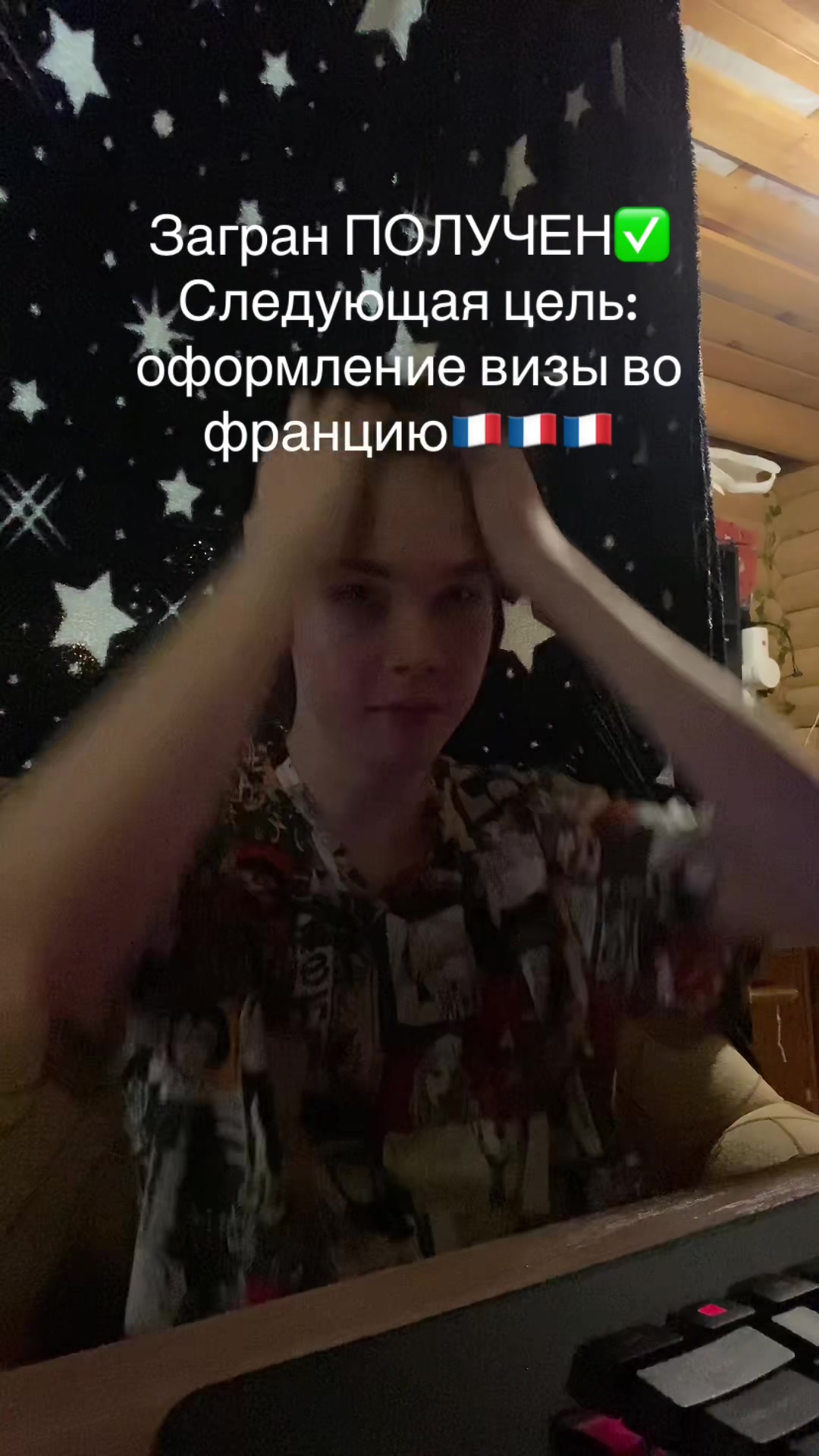 @ᴘᴀxᴇʟᴏᴛ