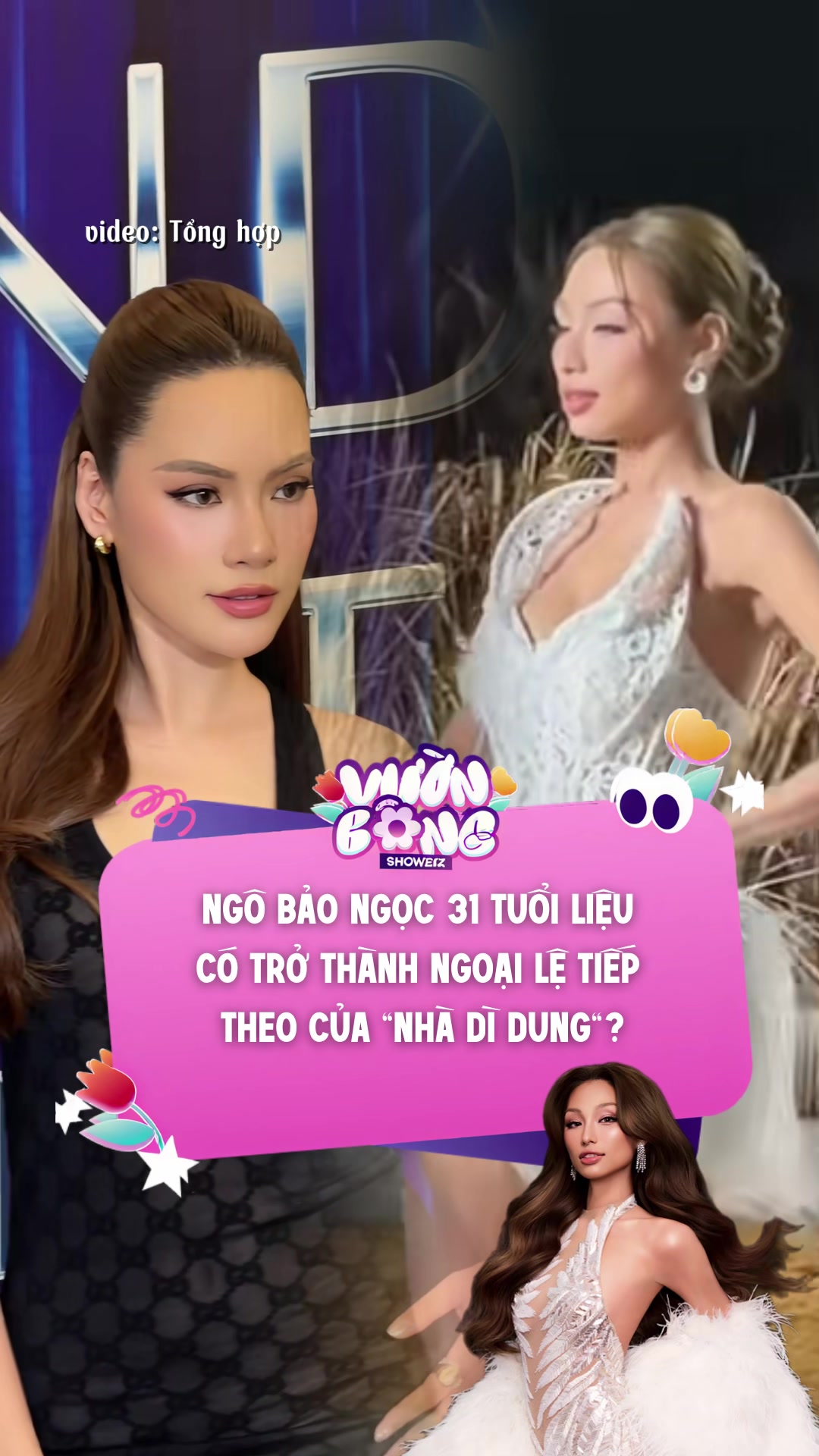 @Vườn B&ocirc;ng Showbiz