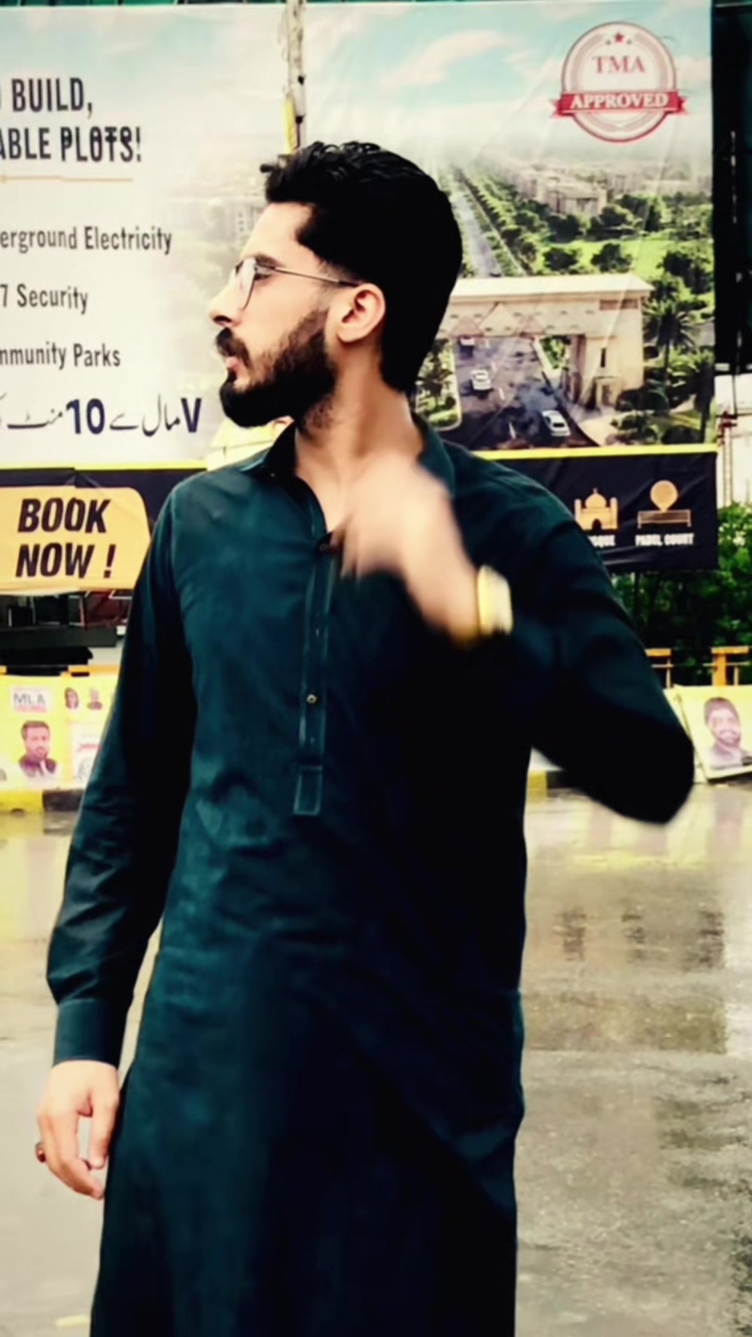 @حذیفہ امجد