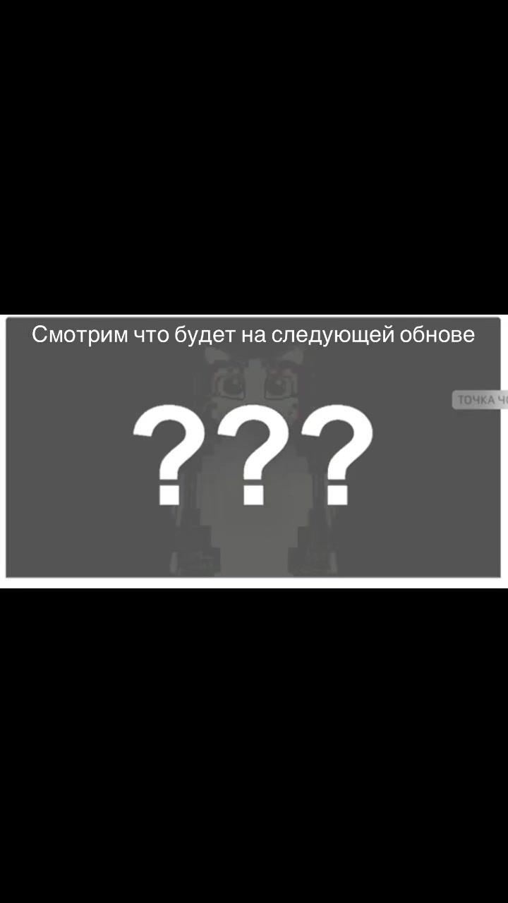 @Сельский кит
