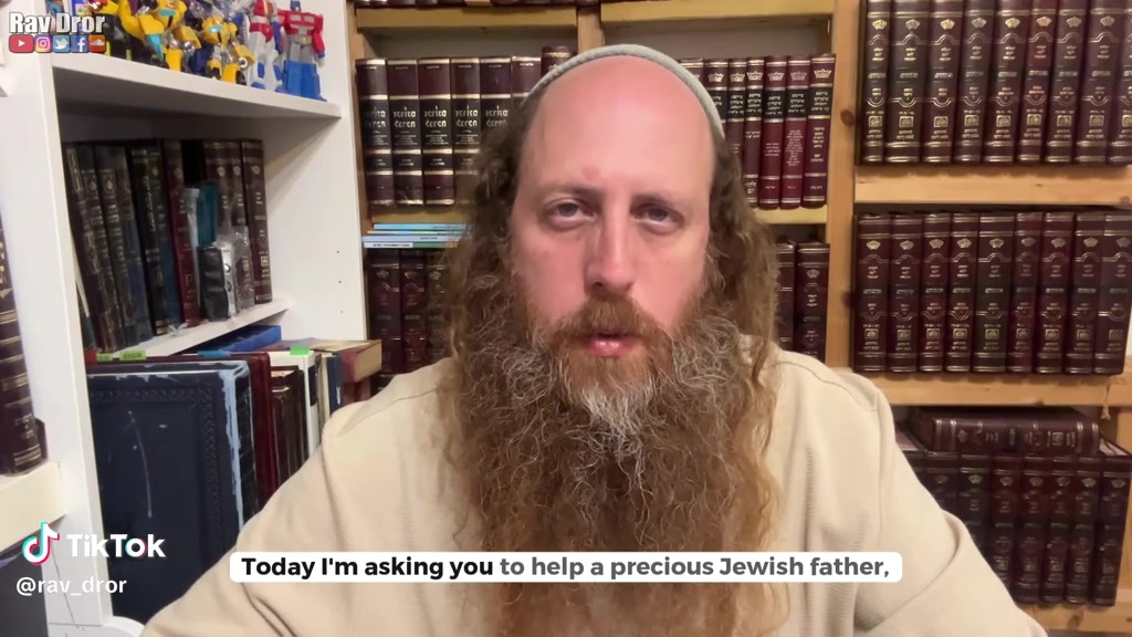 @Rav Dror