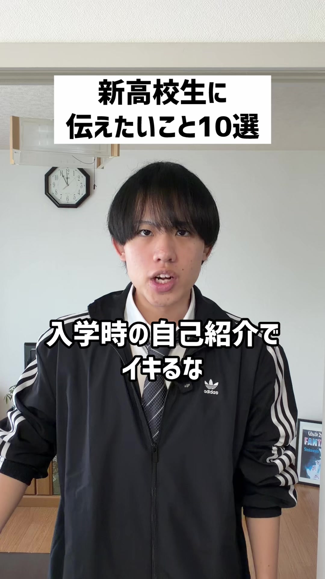 @元吹部の犬ささけん