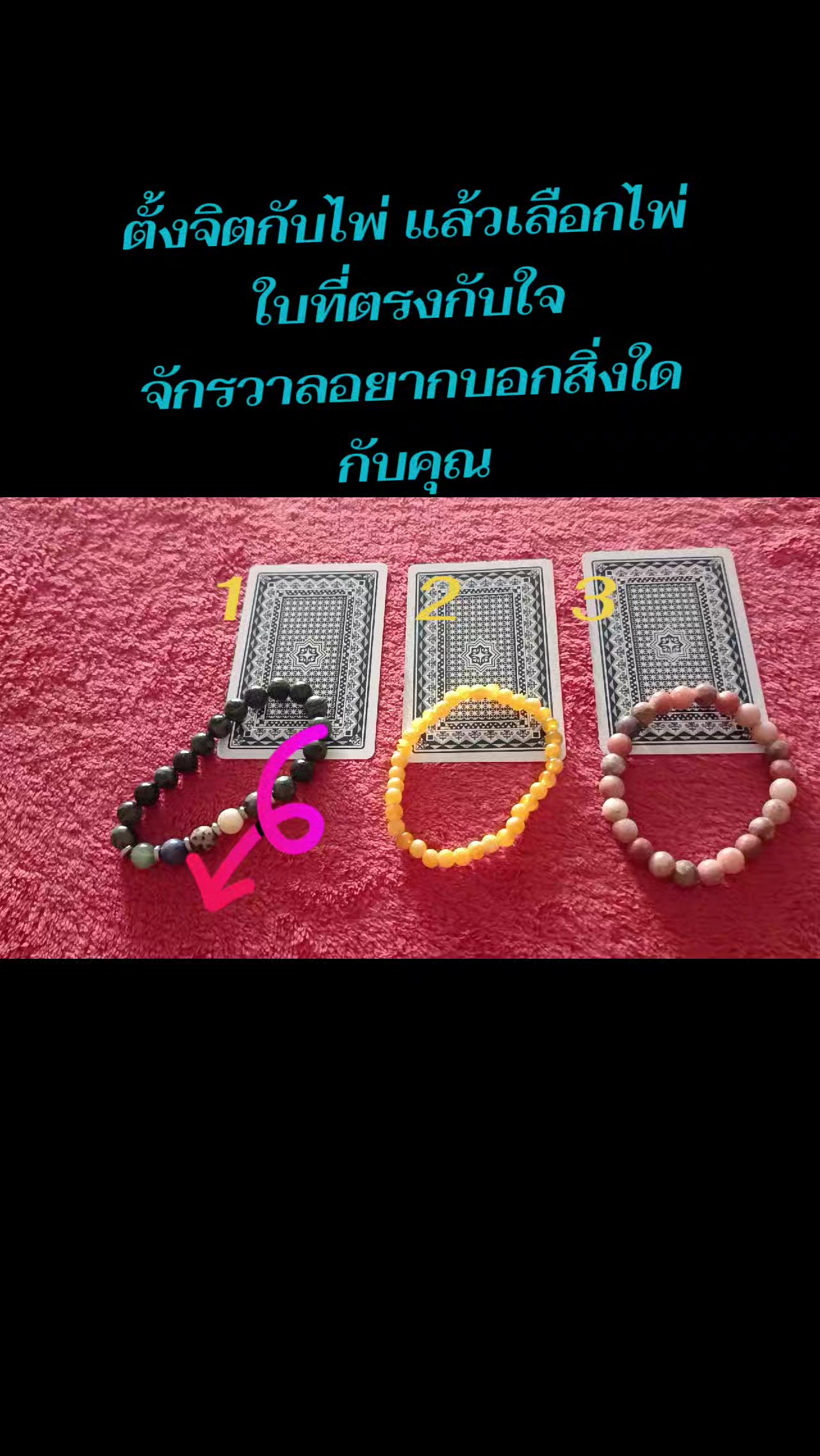 @Faifan🇹🇭&hearts;️🇬🇧 Thai&Uk.