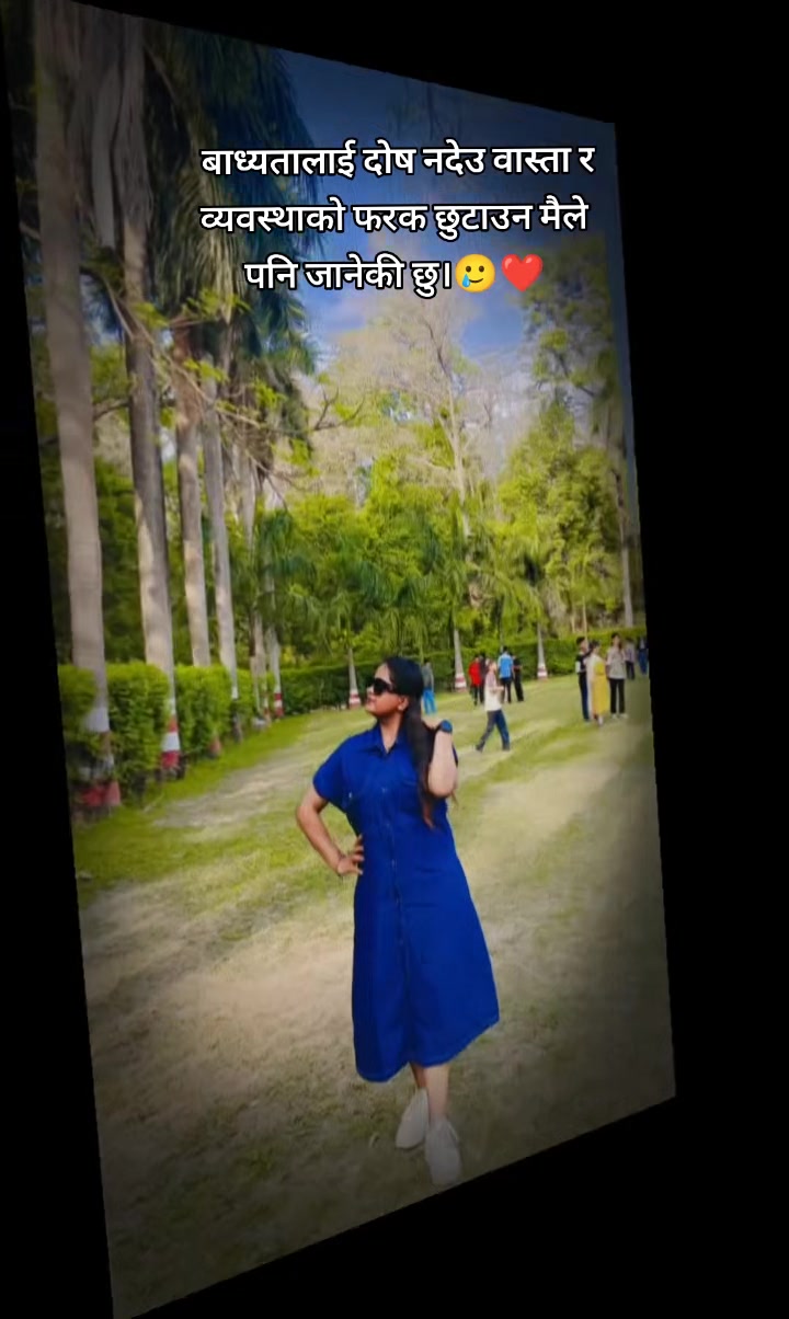 @रोस्नी भण्डारी🧿