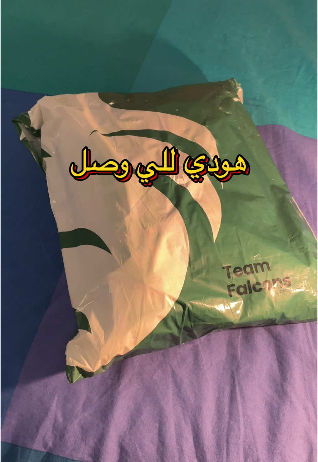 @لجين