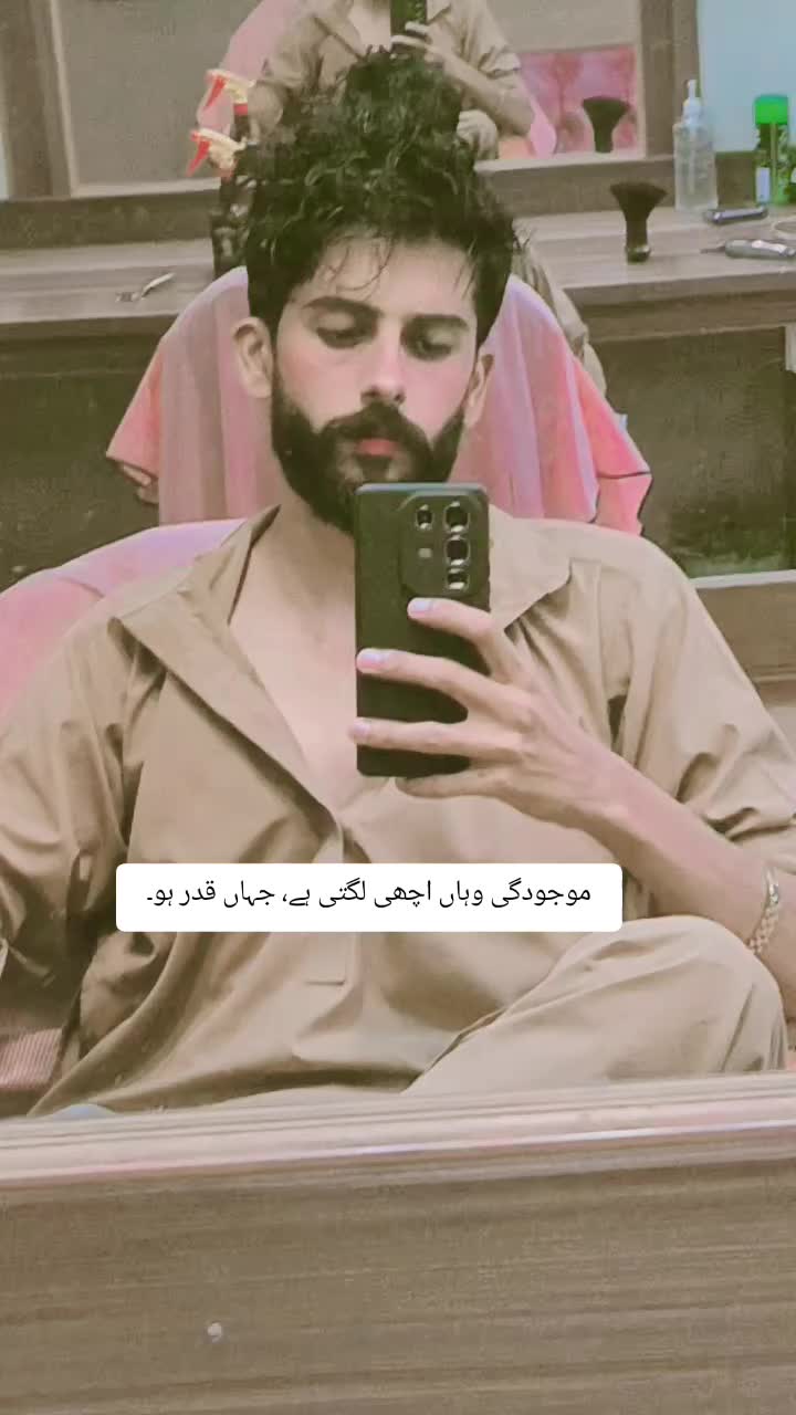@Syed_Hamza