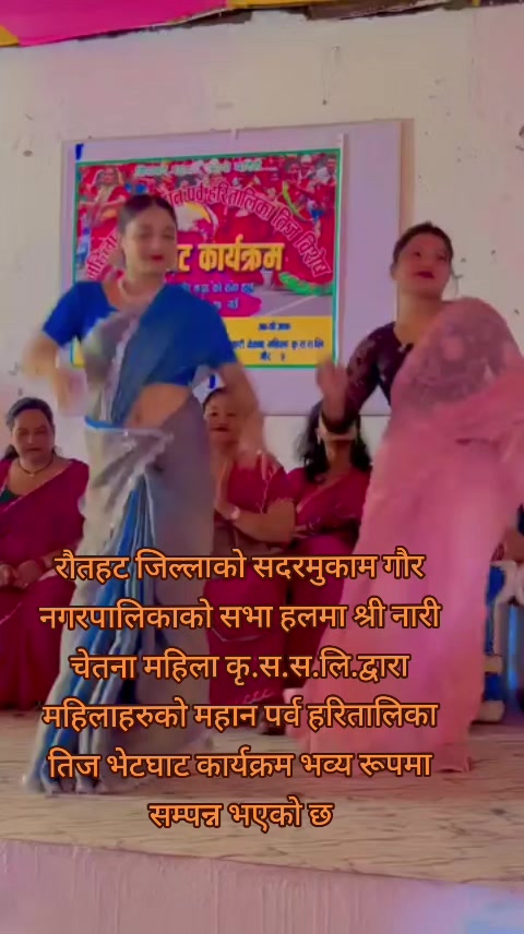 @Jitender Shah