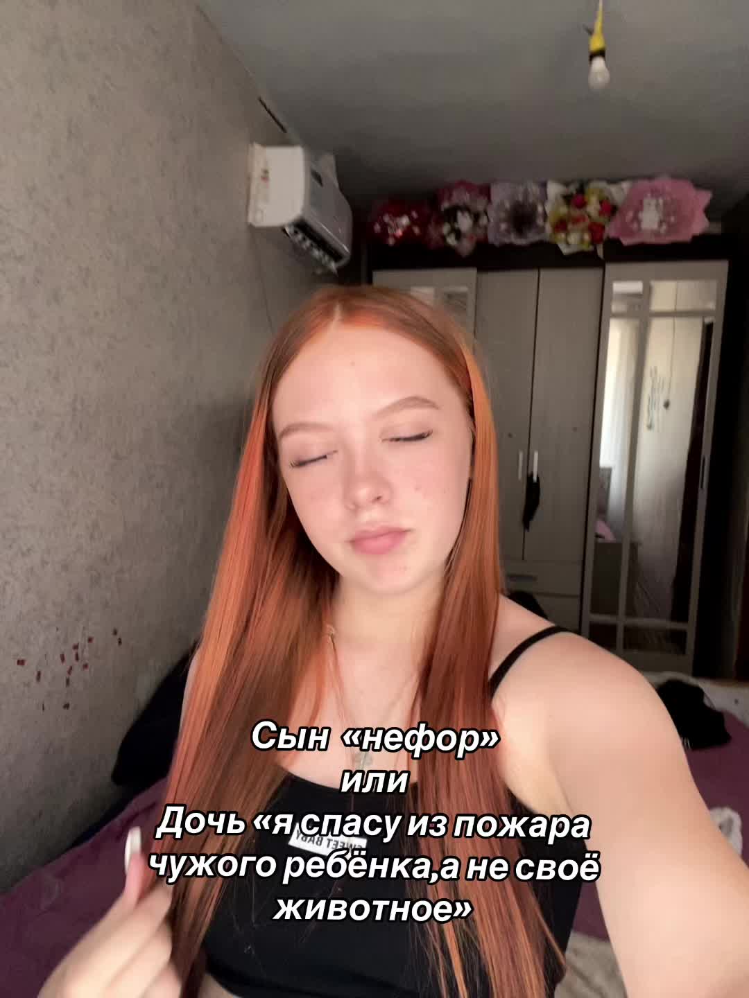 @Екатерина Рудакова