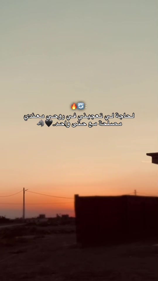 @๐บ๐ ุฎูููููู || ZA9ZO9 ๐๐บ
