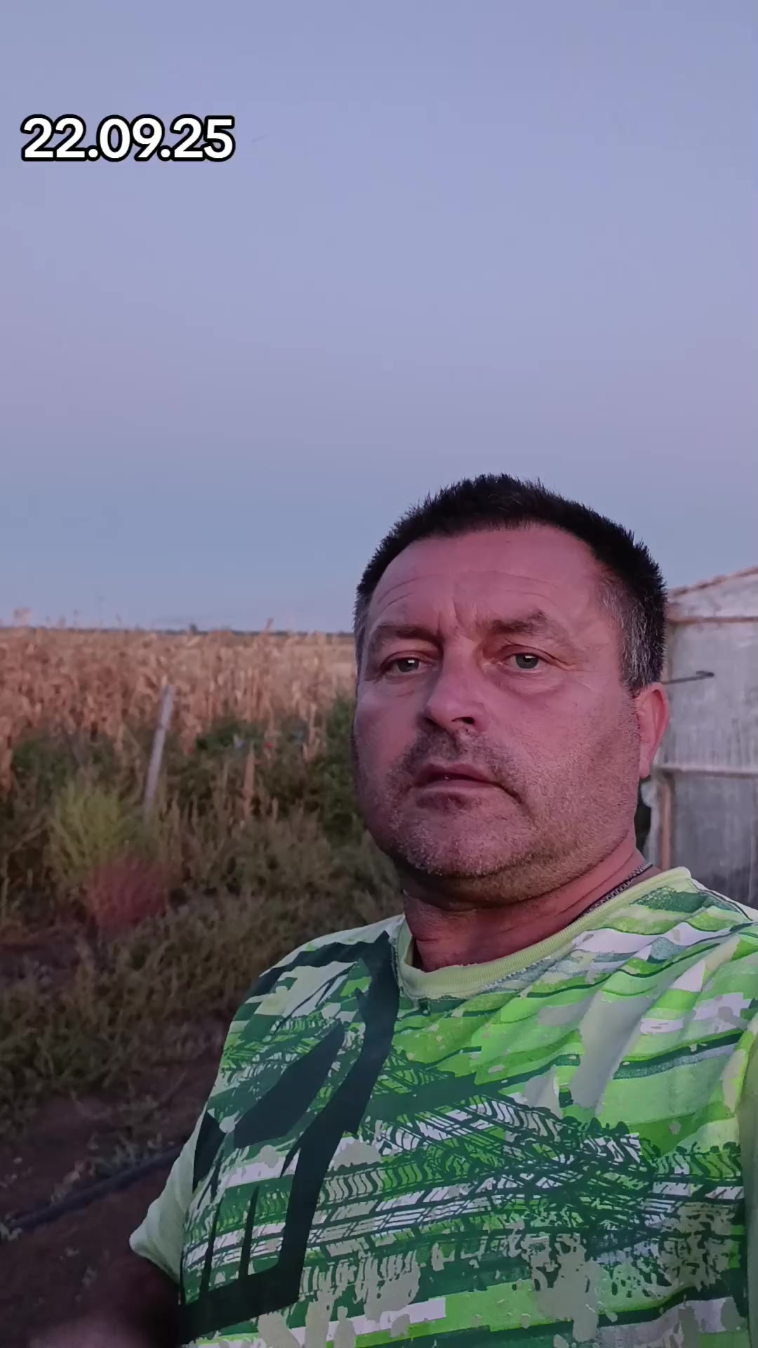@Славік і Село