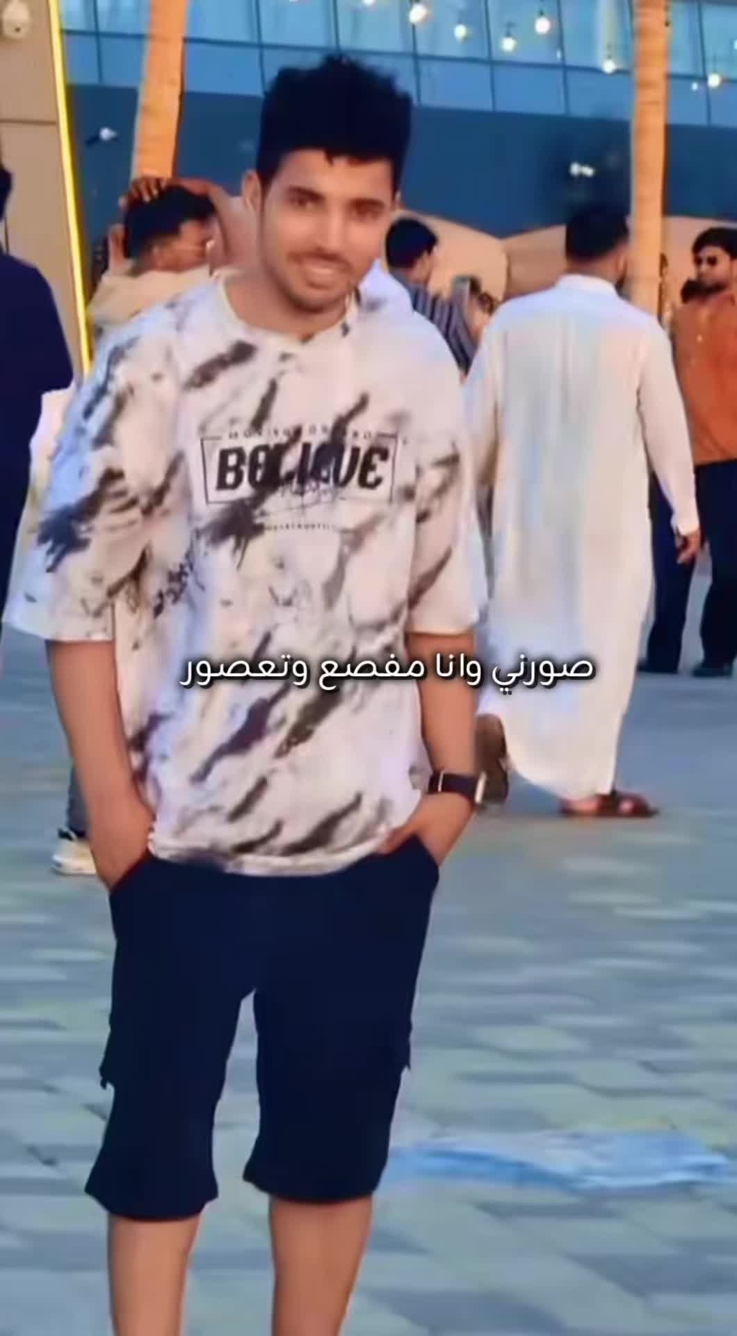 @♡ الشيخة ِزعفران ♡