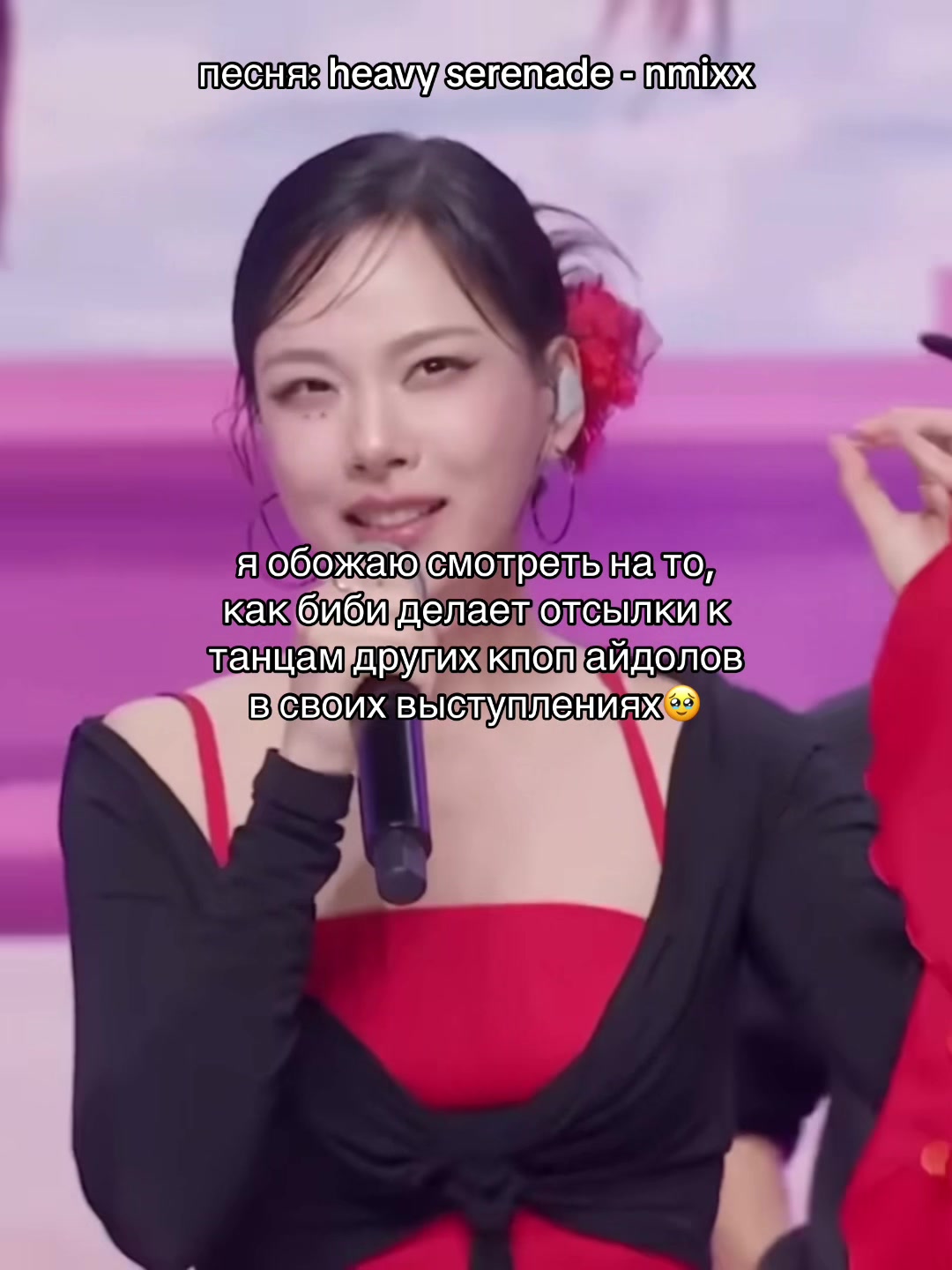 @иви !