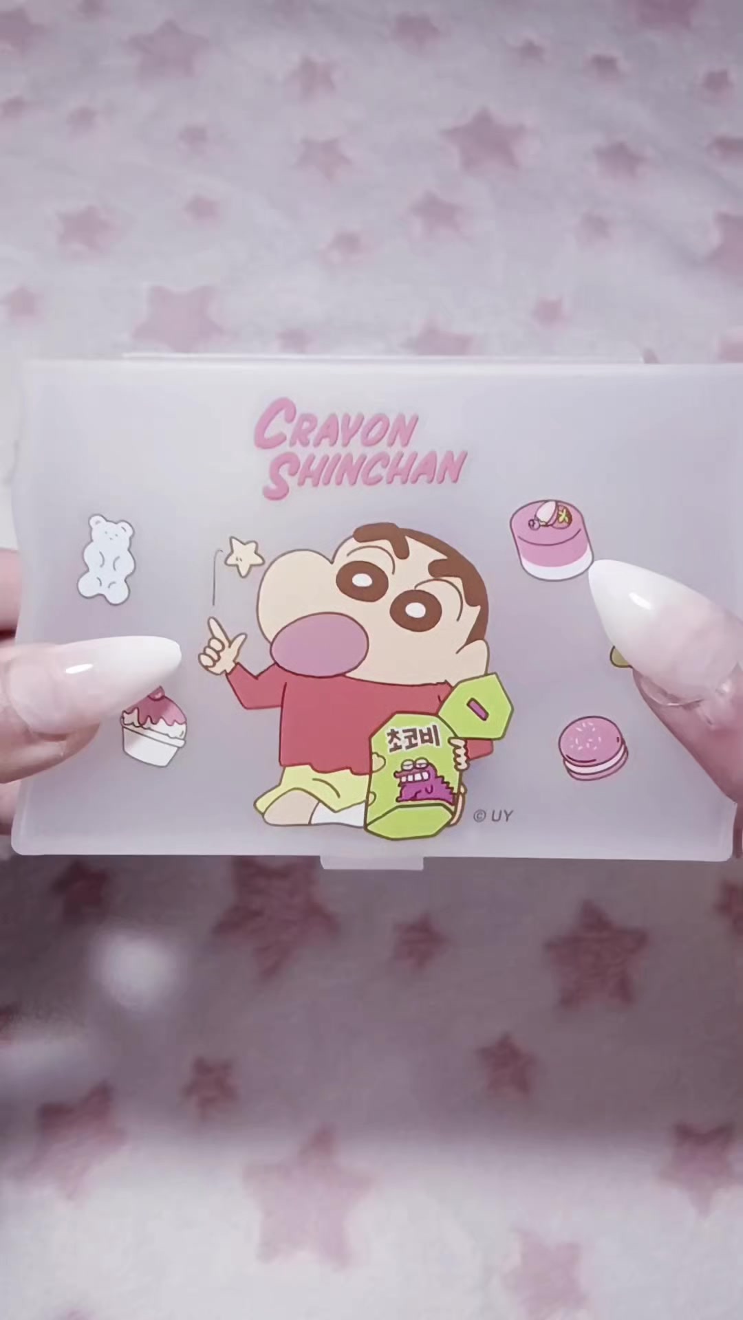 @온리쿠