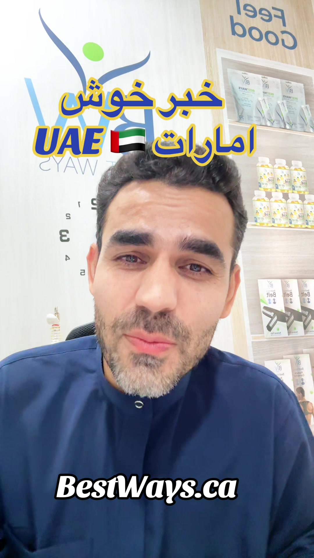 @Inamullah Fayez