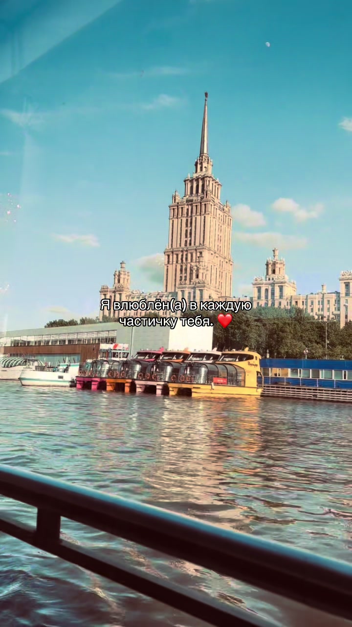 @Sinan